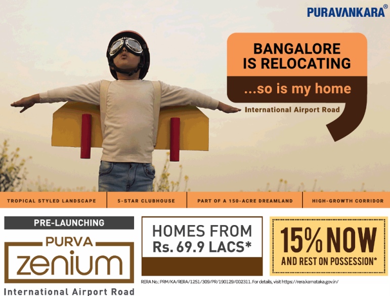 Pay 15% now and rest on possession at Purva Zenium in Bangalore Update